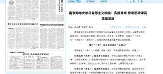 bevictor1946韦德官网：多...
